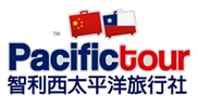智利旅游