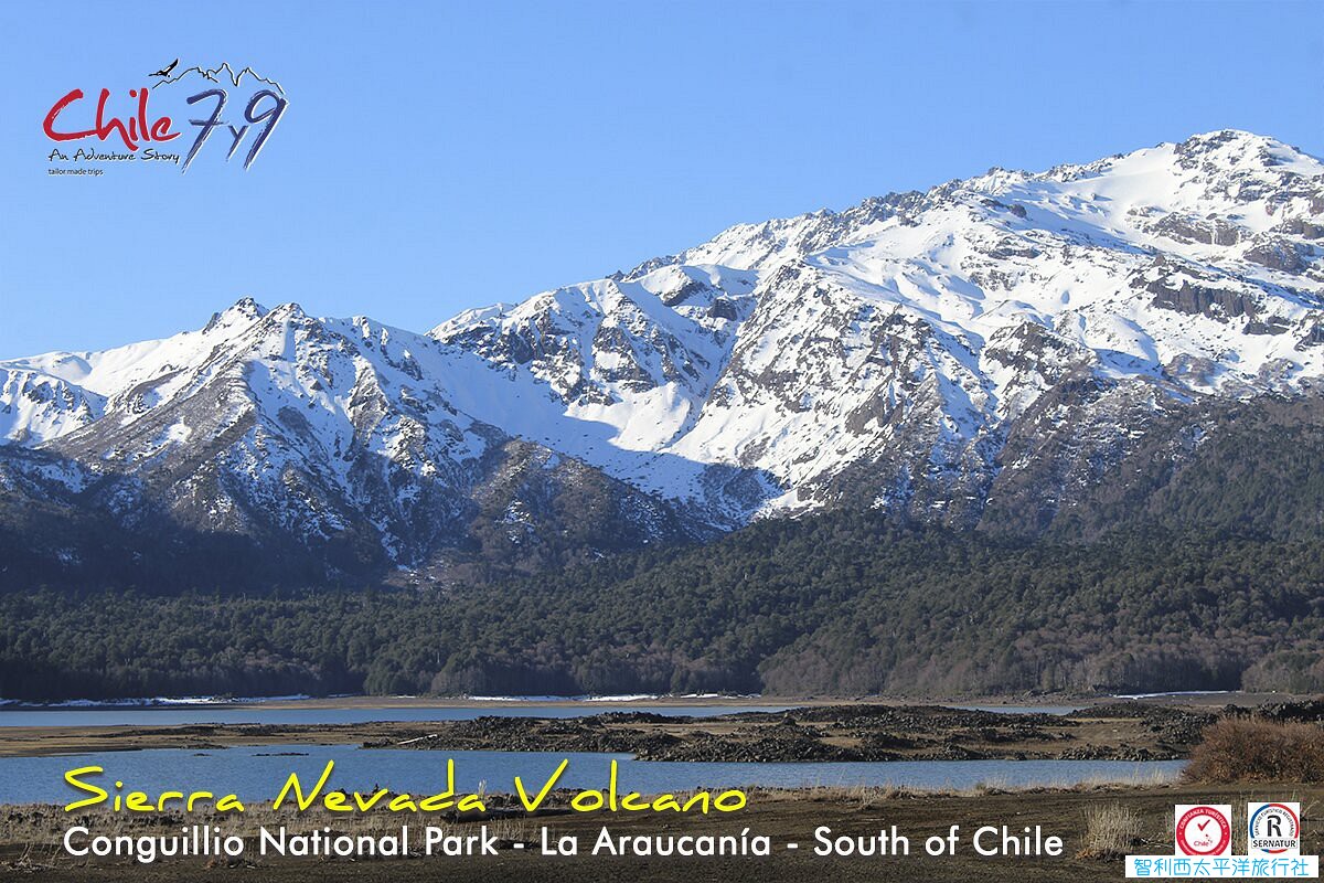 volcan-sierra-nevada国家公园.jpg
