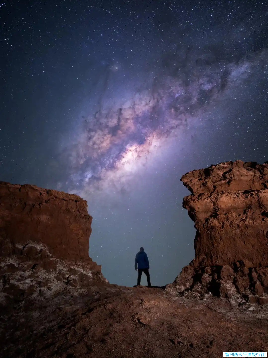 智利阿塔卡玛沙漠，藏着南半球最野的星空_1.jpg