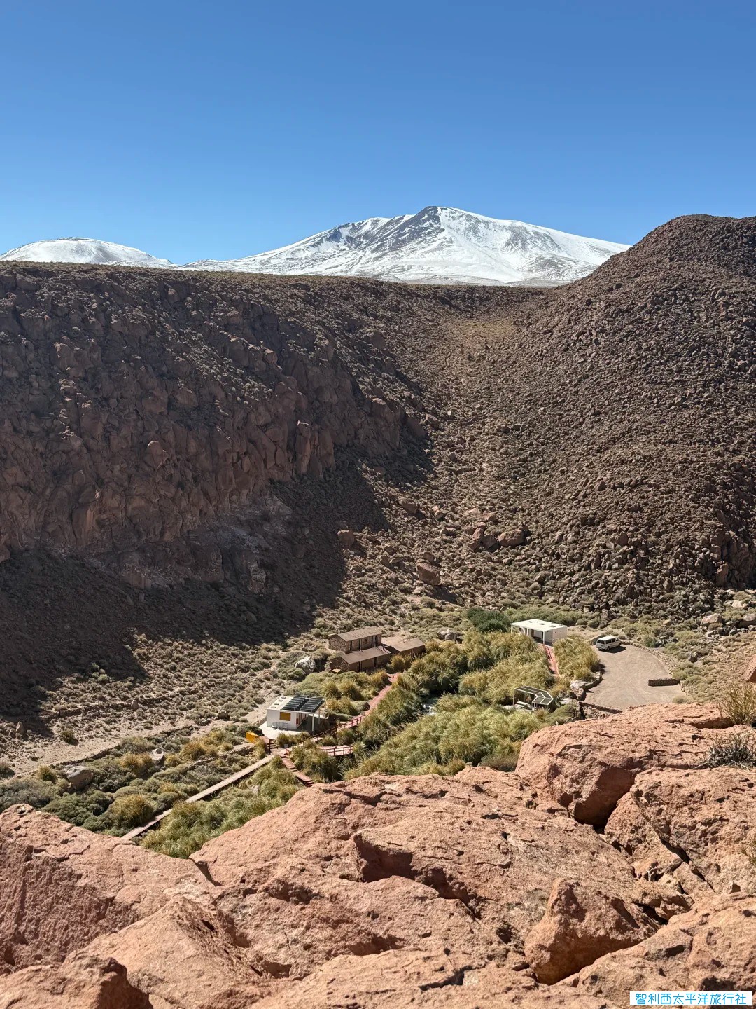 San Pedro de Atacama 智利阿塔卡马 4日游_12.jpg