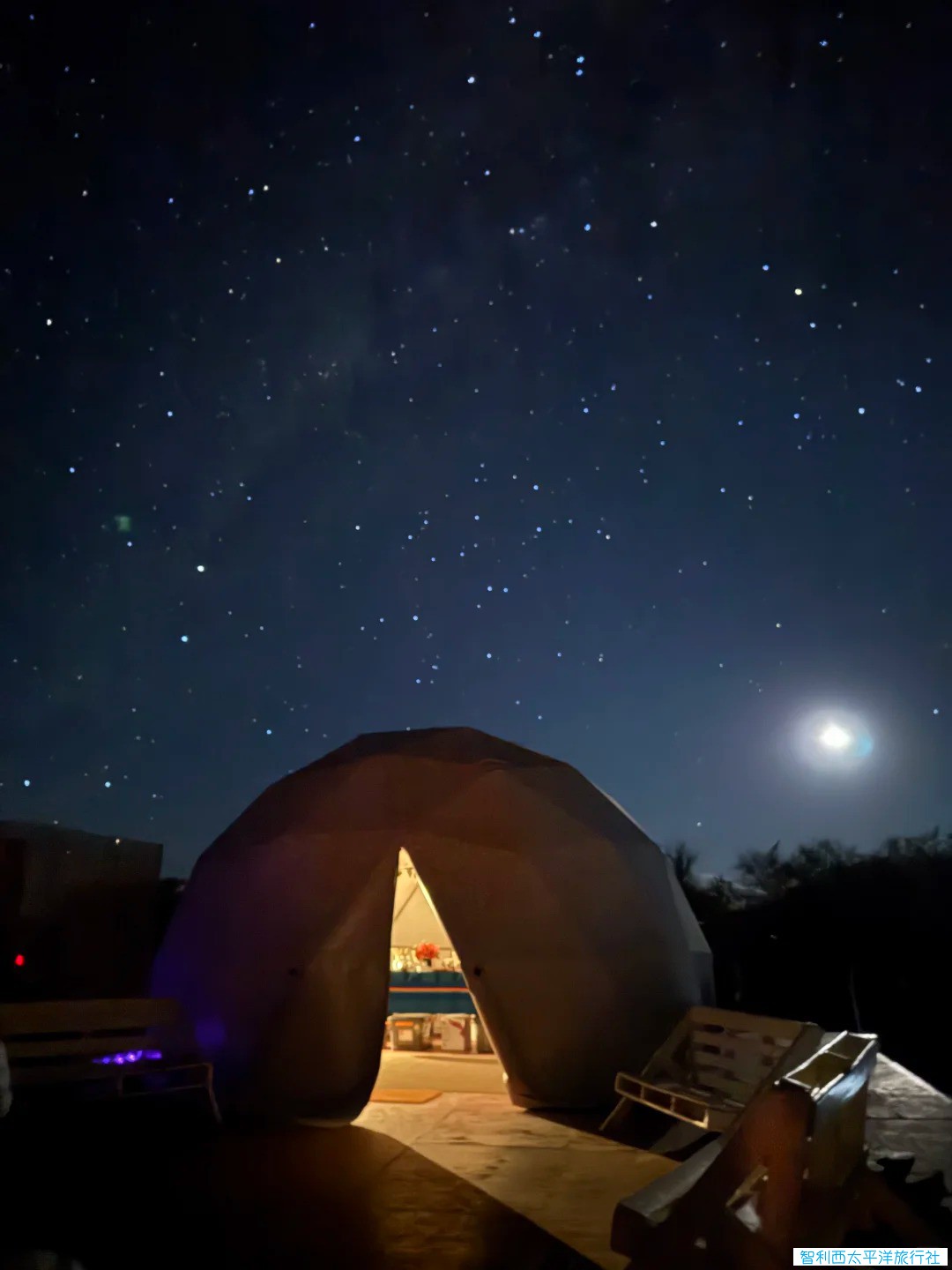 San Pedro de Atacama 智利阿塔卡马 4日游_10.jpg